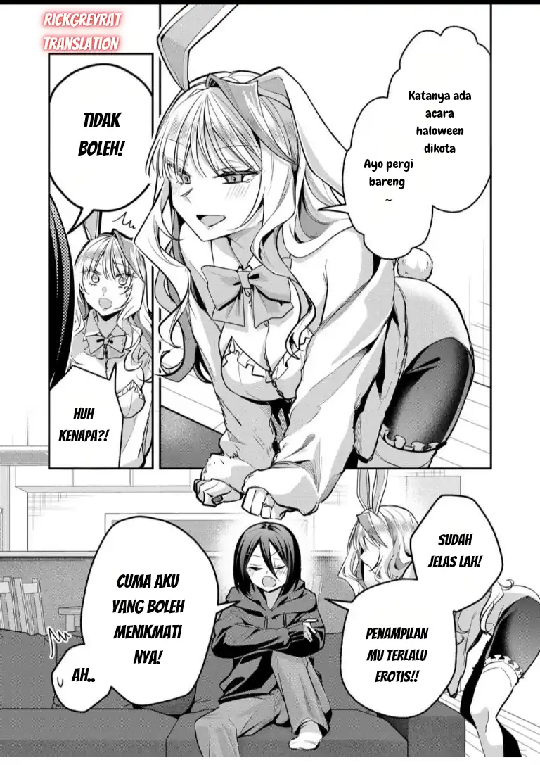Gal Yome no Himitsu chapter 49 halaman 14