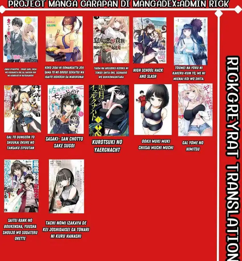 Gal Yome no Himitsu chapter 49 halaman 19