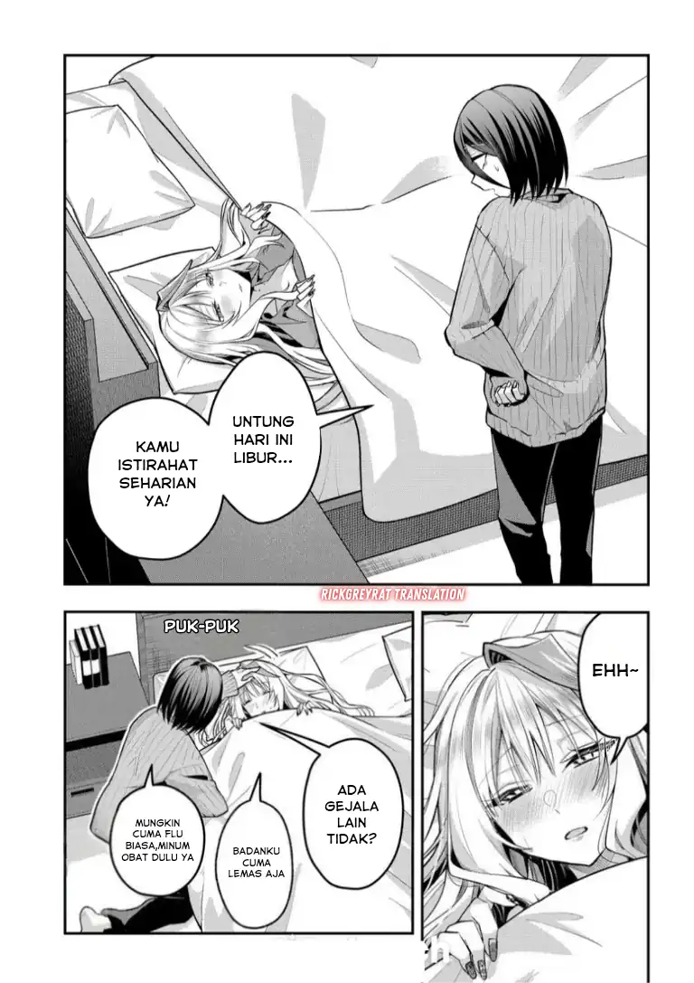 Gal Yome no Himitsu Bab 50 halaman 5