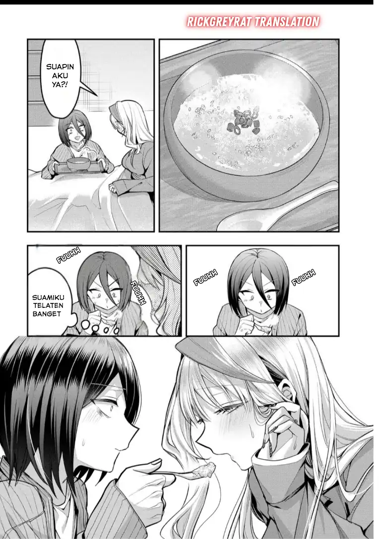 Gal Yome no Himitsu Bab 50 halaman 6