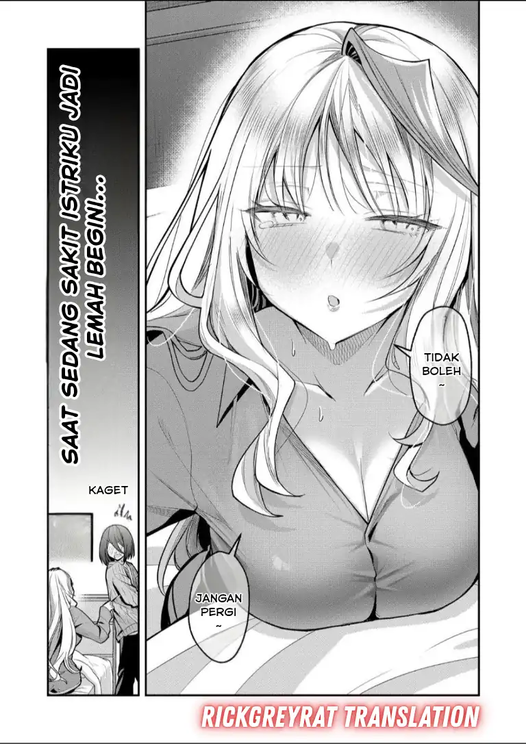 Gal Yome no Himitsu Bab 50 halaman 8