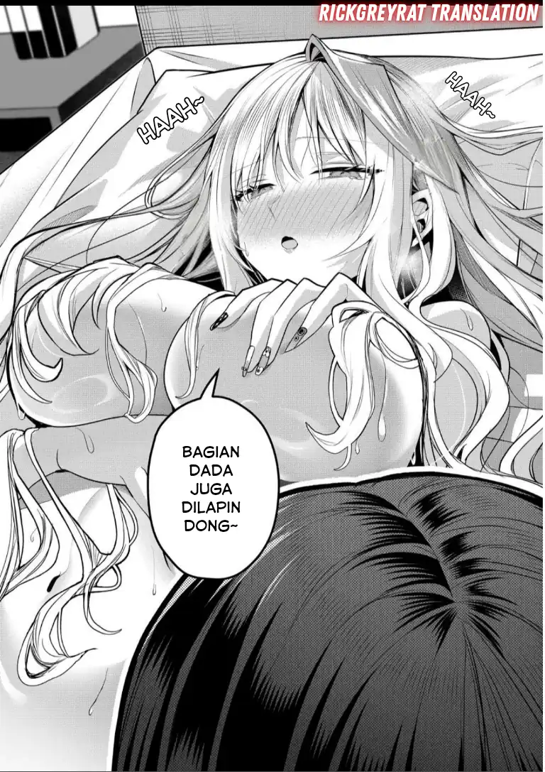 Gal Yome no Himitsu Bab 50 halaman 12