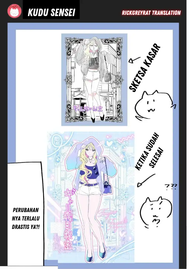 Gal Yome no Himitsu Bab 50 halaman 14