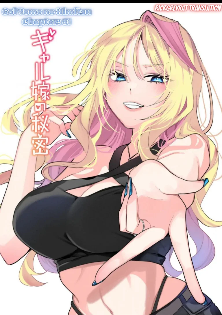 Gal Yome no Himitsu chapter 51 halaman 2