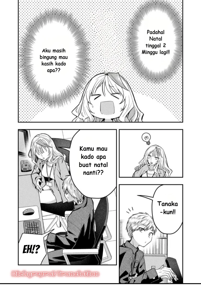 Gal Yome no Himitsu chapter 51 halaman 5