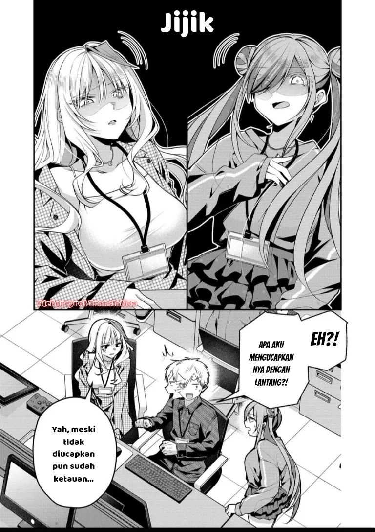 Gal Yome no Himitsu chapter 51 halaman 9