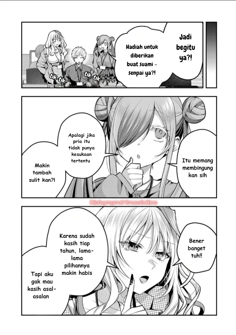 Gal Yome no Himitsu chapter 51 halaman 10