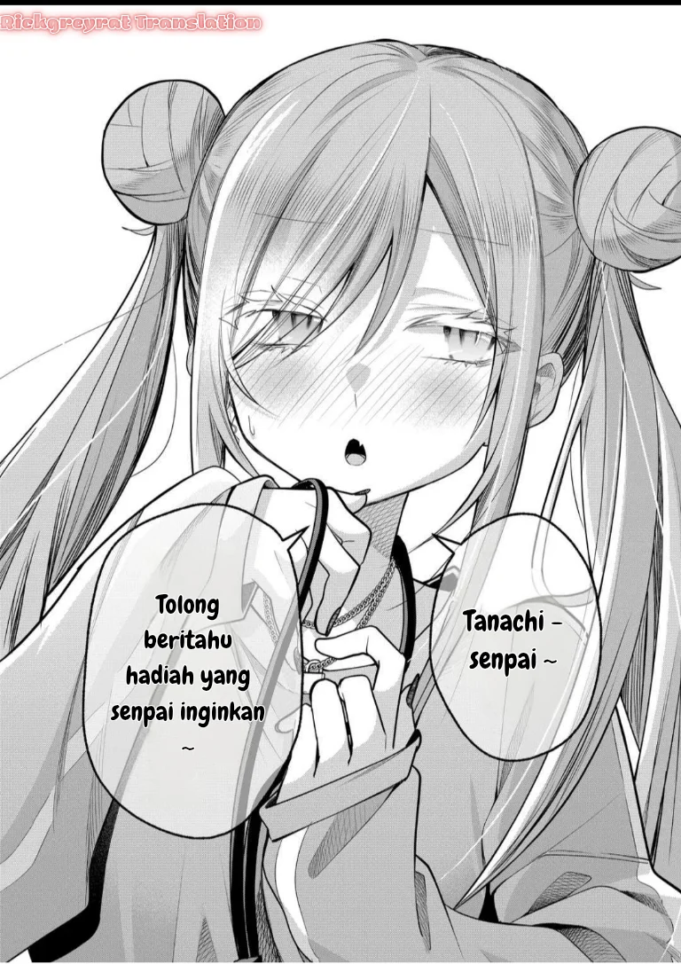 Gal Yome no Himitsu chapter 51 halaman 13