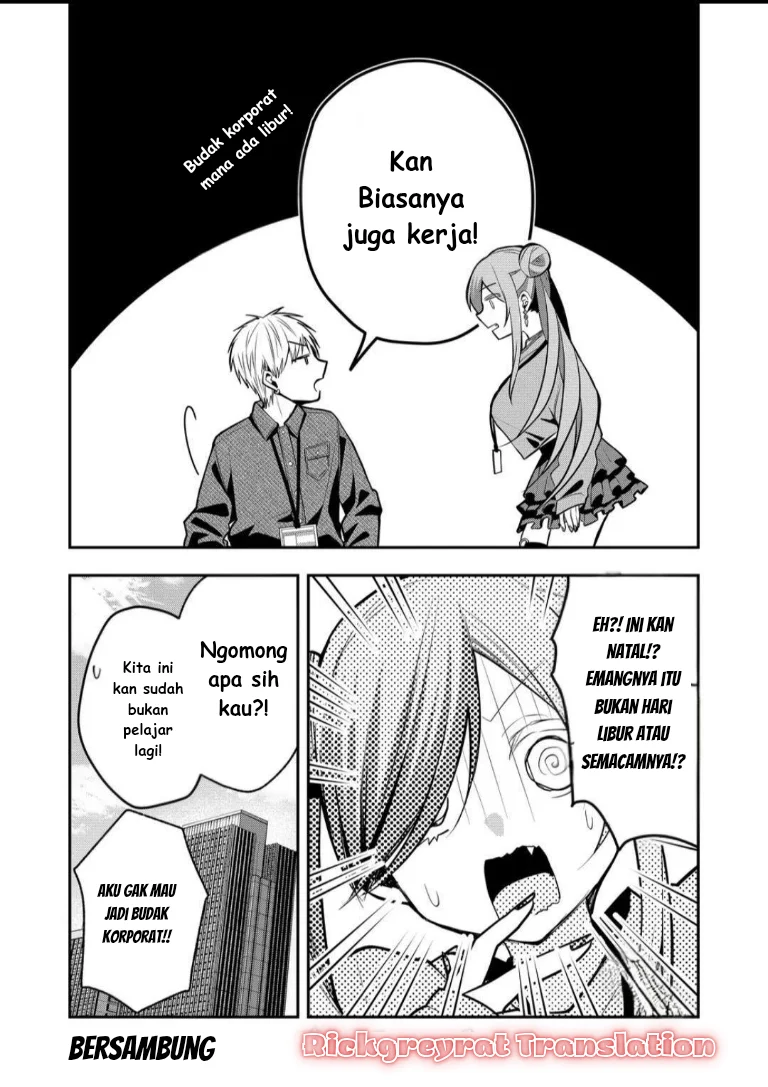 Gal Yome no Himitsu chapter 51 halaman 14