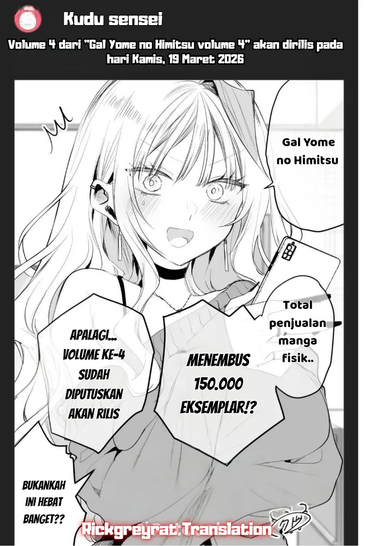 Gal Yome no Himitsu chapter 51 halaman 15