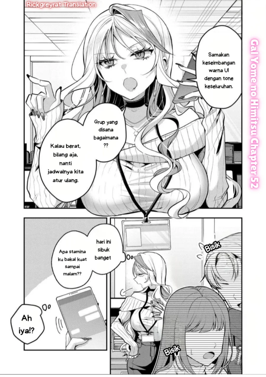Gal Yome no Himitsu chapter 52 halaman 2
