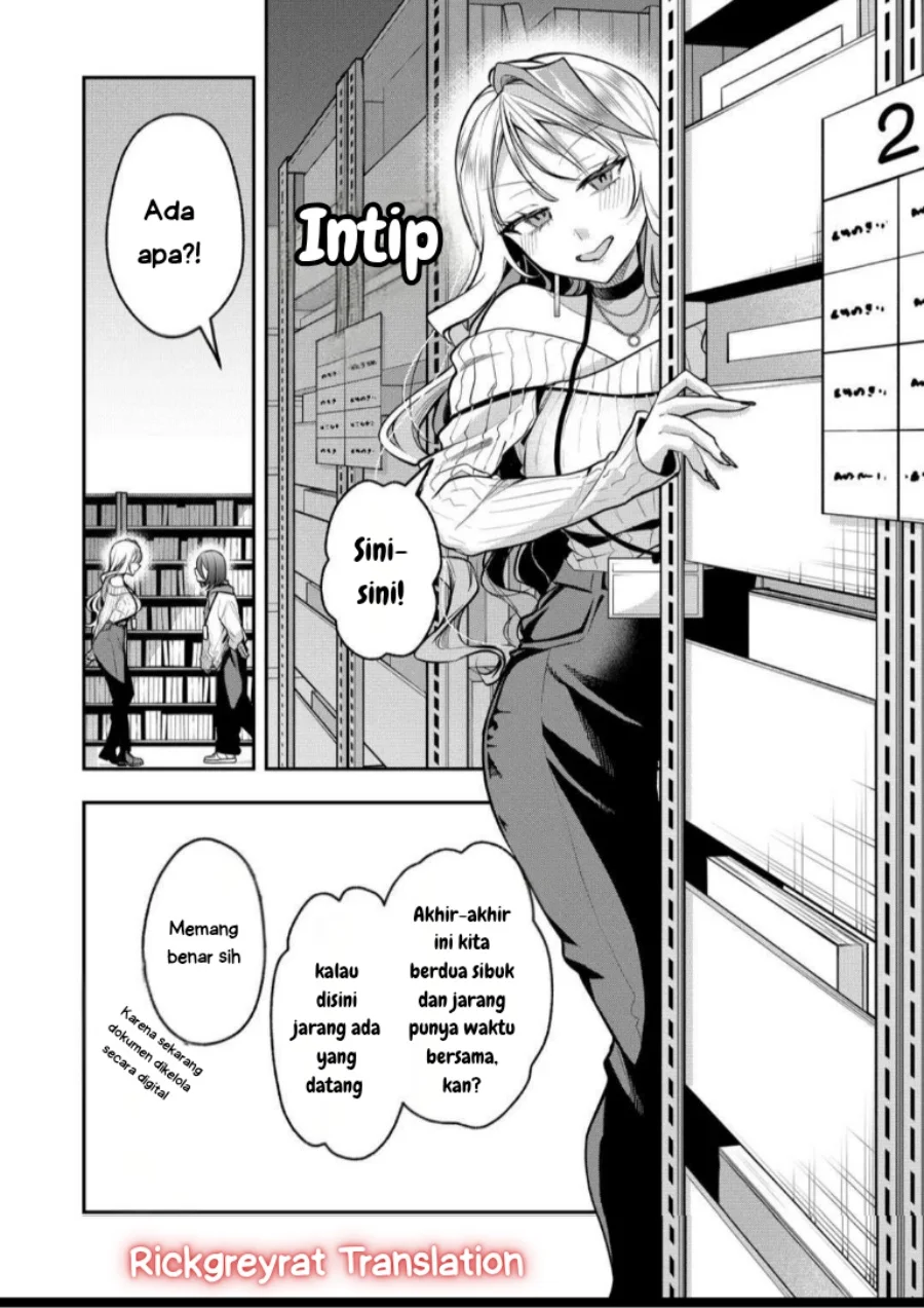 Gal Yome no Himitsu chapter 52 halaman 4