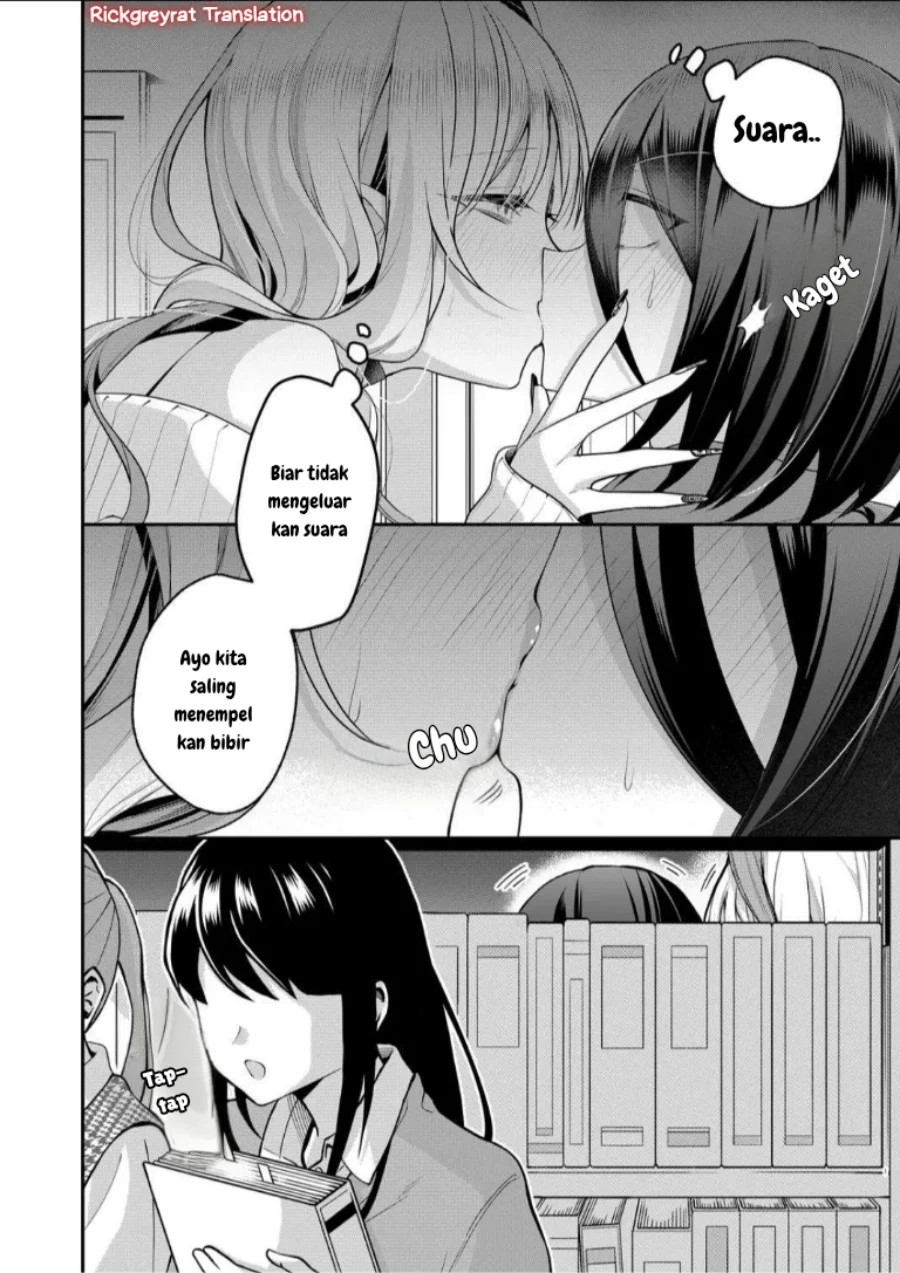 Gal Yome no Himitsu chapter 52 halaman 7