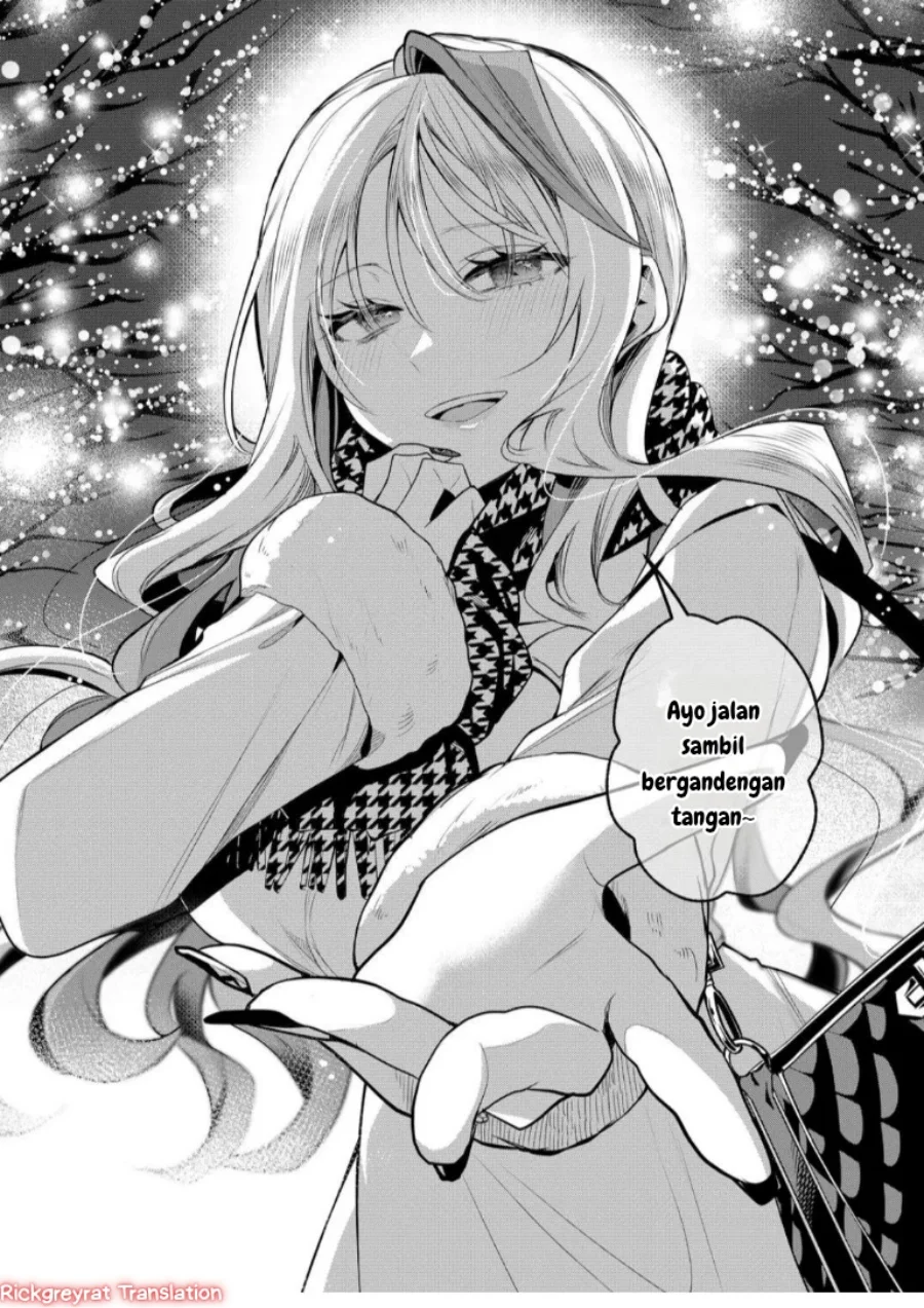 Gal Yome no Himitsu chapter 52 halaman 11