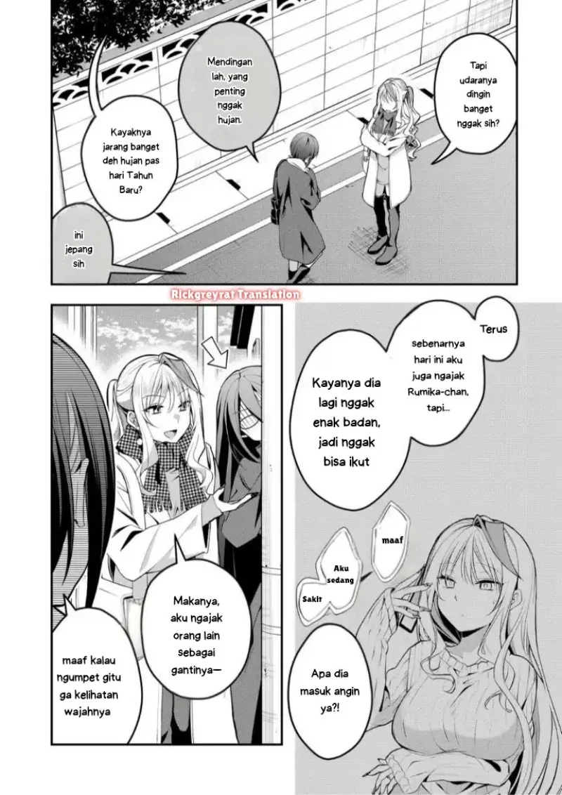 Gal Yome no Himitsu chapter 53 halaman 3