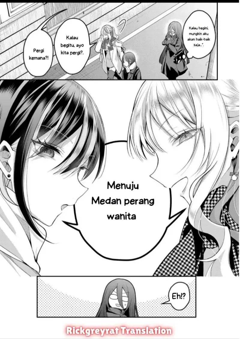 Gal Yome no Himitsu chapter 53 halaman 6