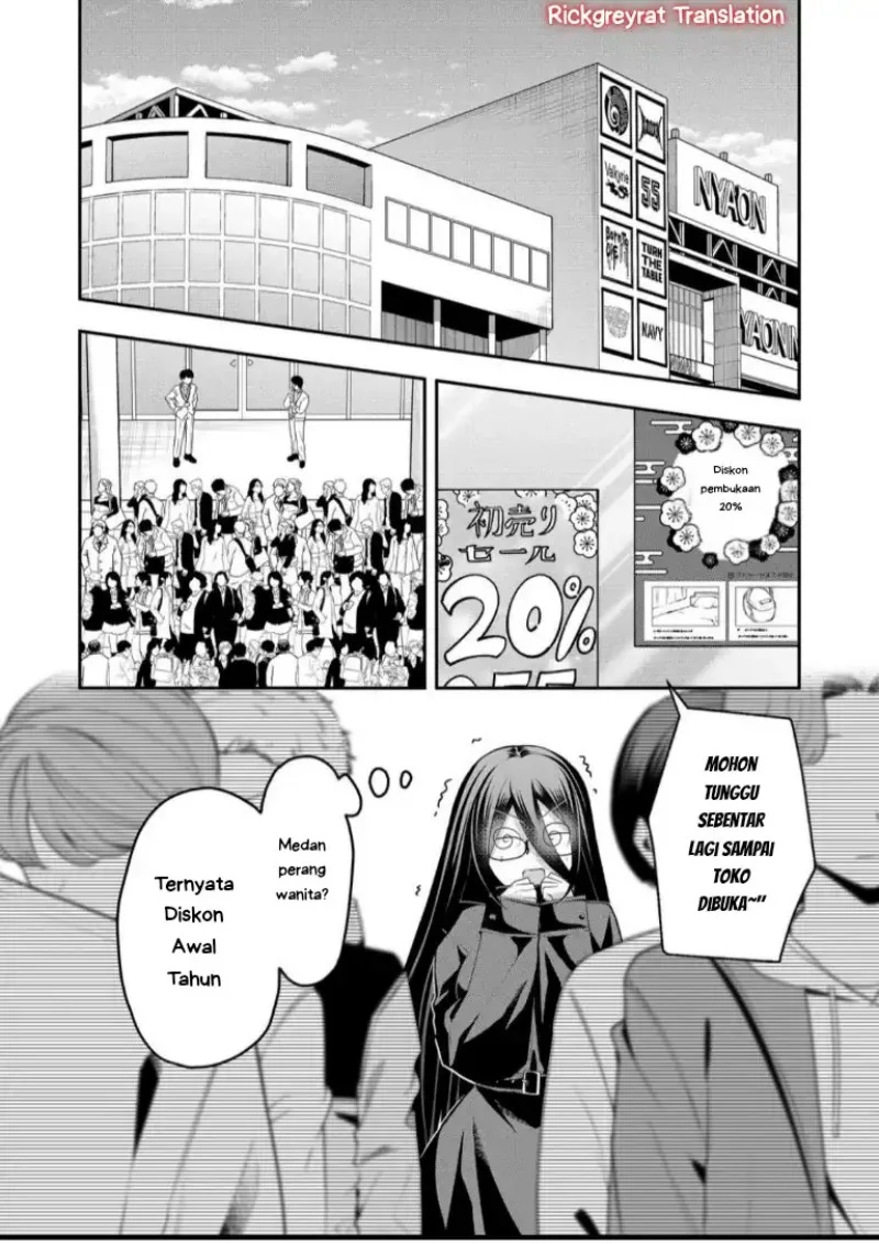 Gal Yome no Himitsu chapter 53 halaman 7
