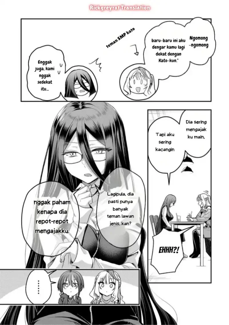 Gal Yome no Himitsu chapter 53 halaman 11