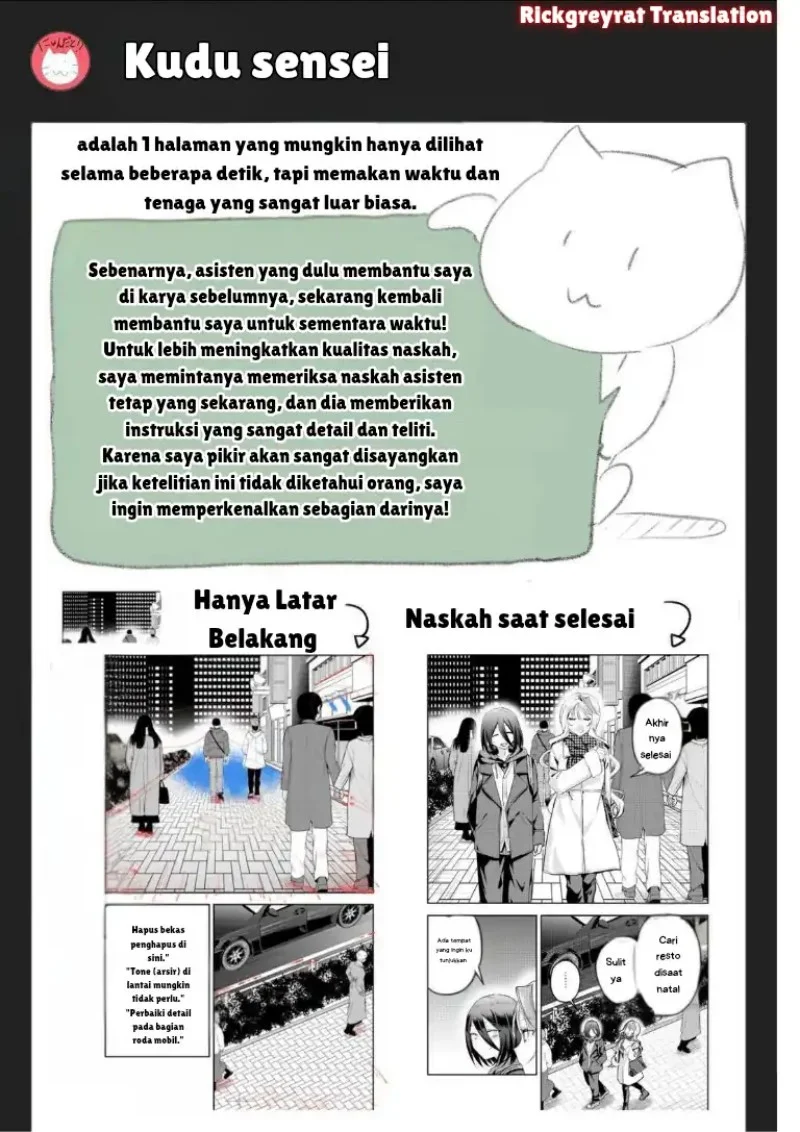 Gal Yome no Himitsu chapter 53 halaman 15