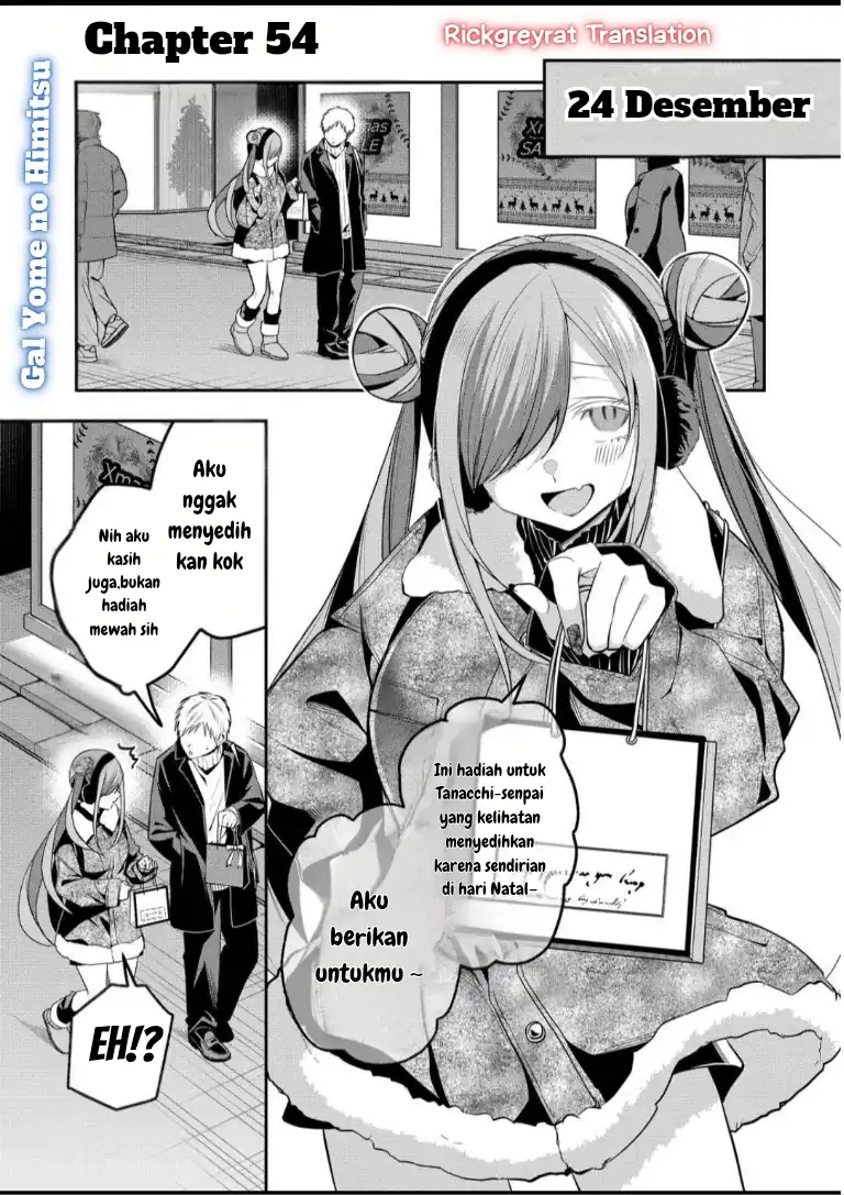 Gal Yome no Himitsu chapter 54 halaman 2