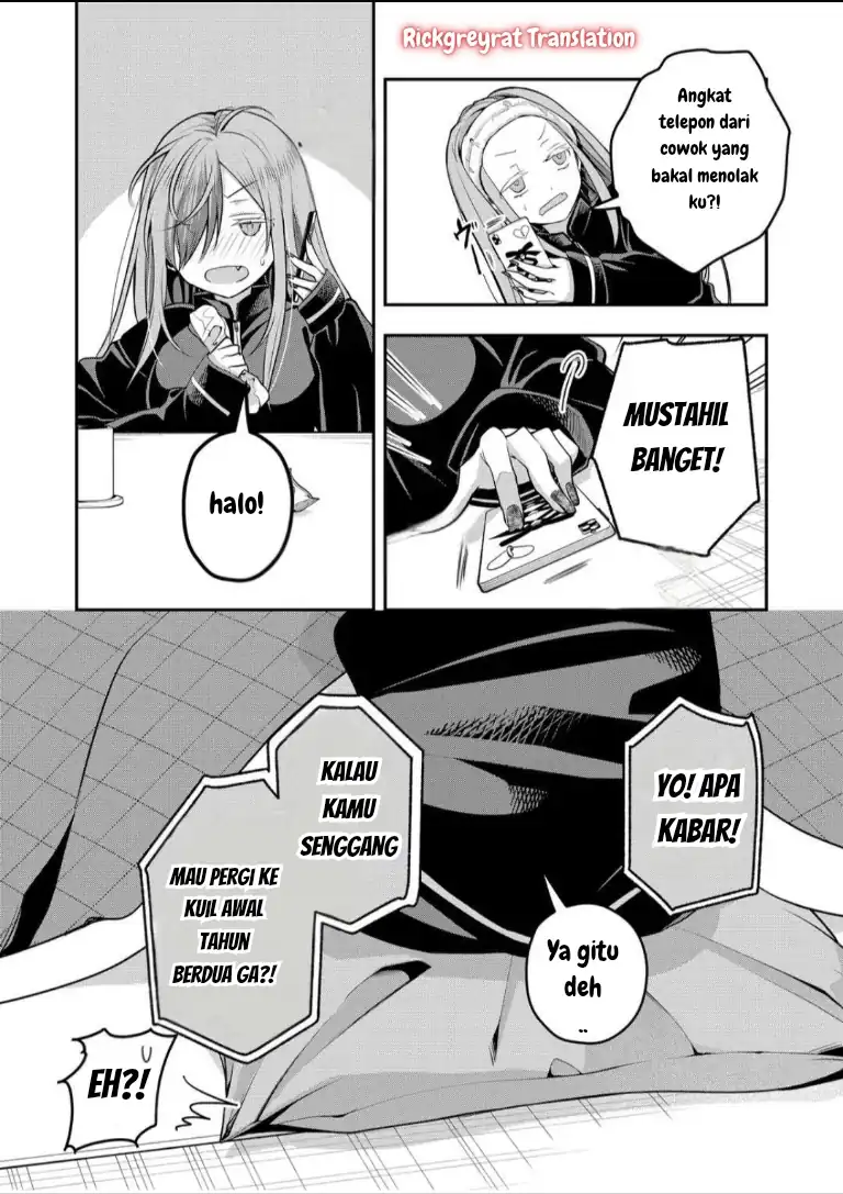 Gal Yome no Himitsu chapter 54 halaman 13