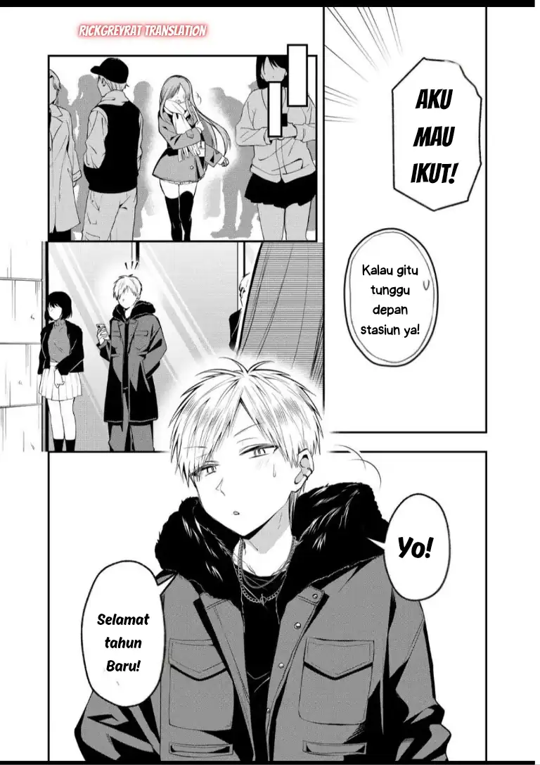 Gal Yome no Himitsu chapter 54 halaman 15