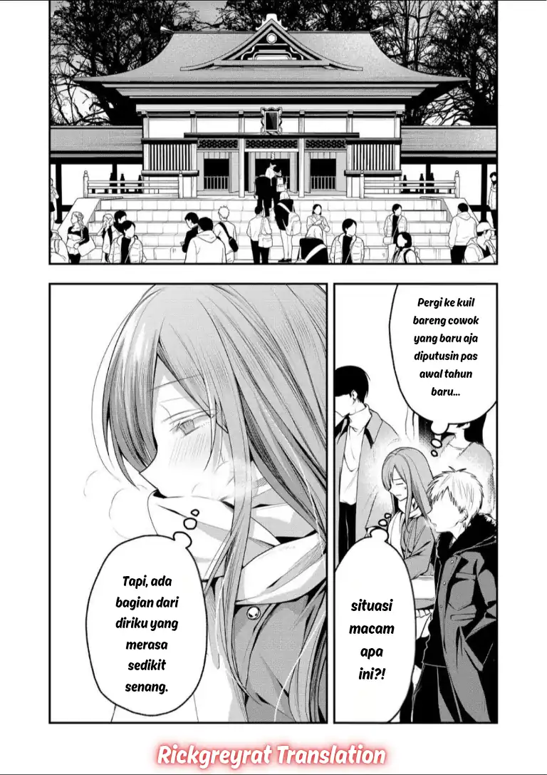 Gal Yome no Himitsu Bab 55 halaman 3