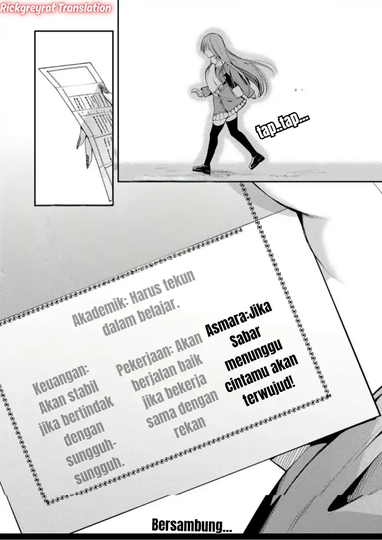 Gal Yome no Himitsu Bab 55 halaman 13