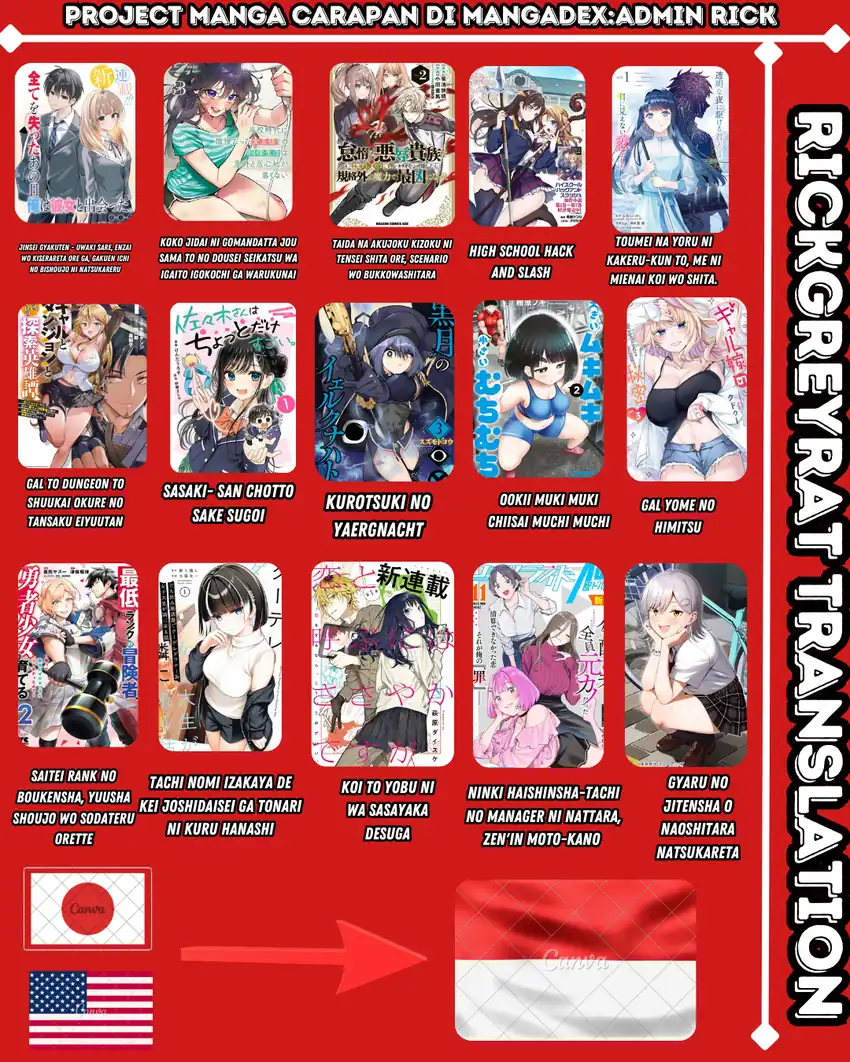 Gal Yome no Himitsu Bab 55 halaman 16