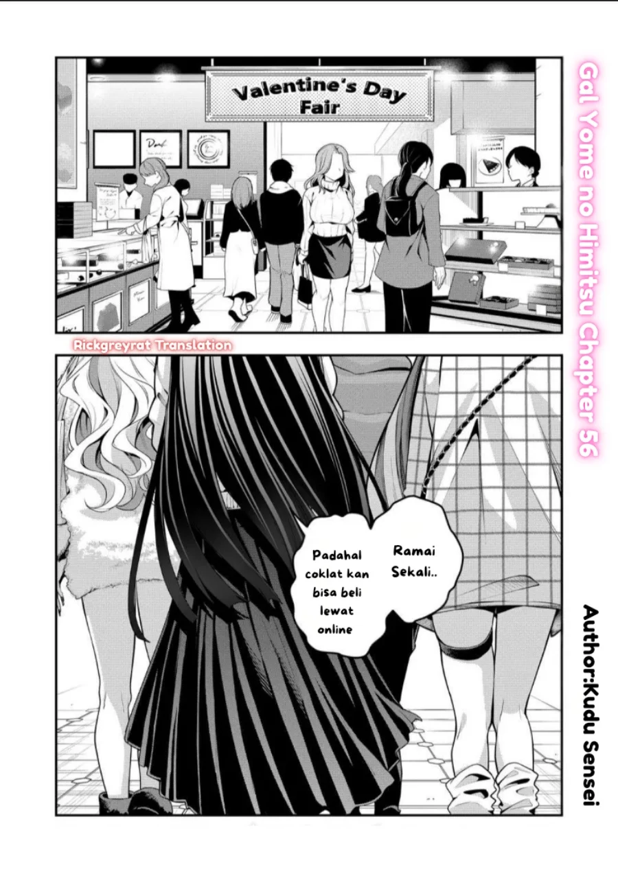 Gal Yome no Himitsu Bab 56 halaman 2