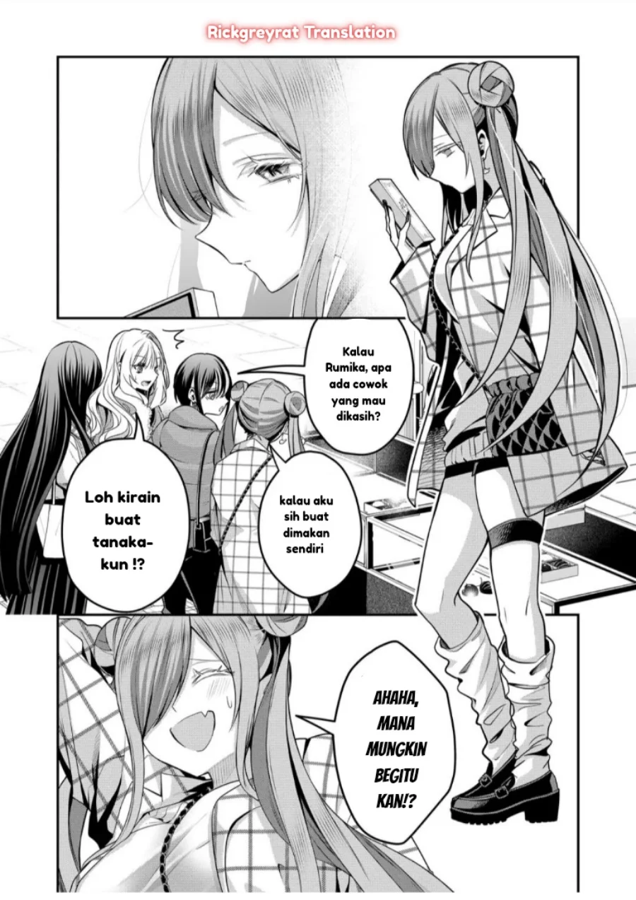 Gal Yome no Himitsu Bab 56 halaman 6