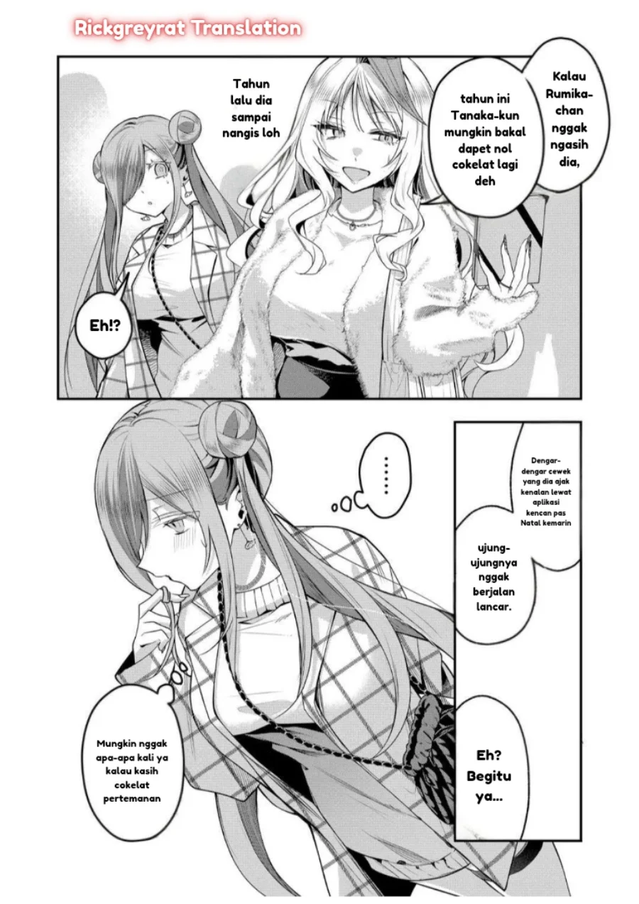 Gal Yome no Himitsu Bab 56 halaman 7