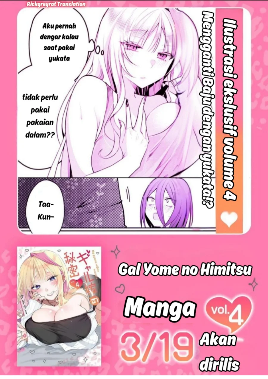 Gal Yome no Himitsu Bab 56 halaman 15