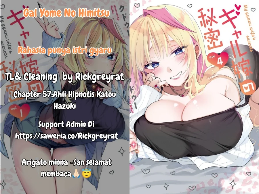Gal Yome no Himitsu Bab 57 halaman 1