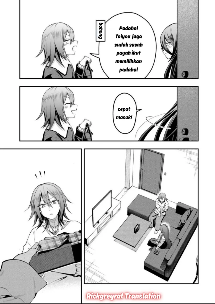 Gal Yome no Himitsu Bab 57 halaman 3