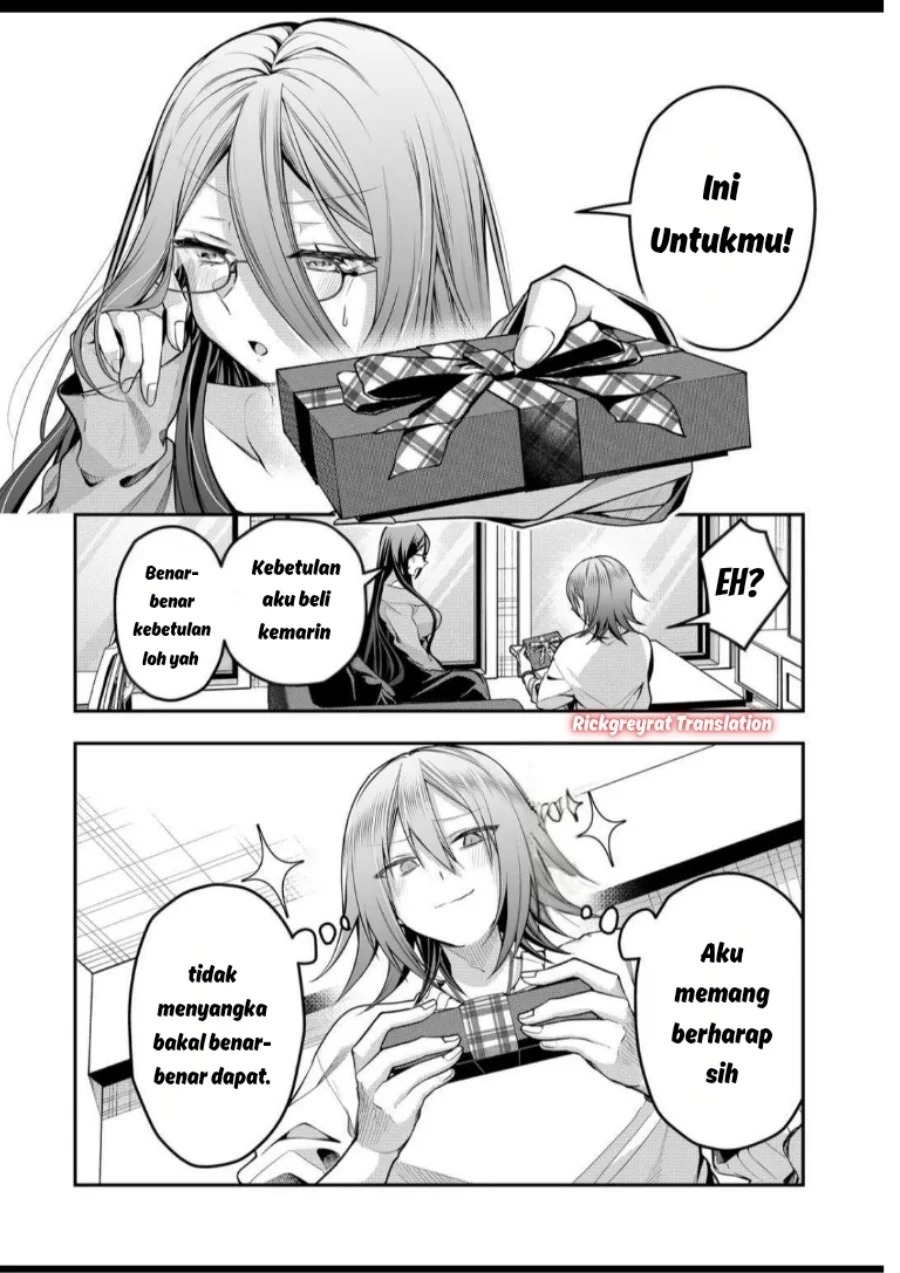 Gal Yome no Himitsu Bab 57 halaman 4