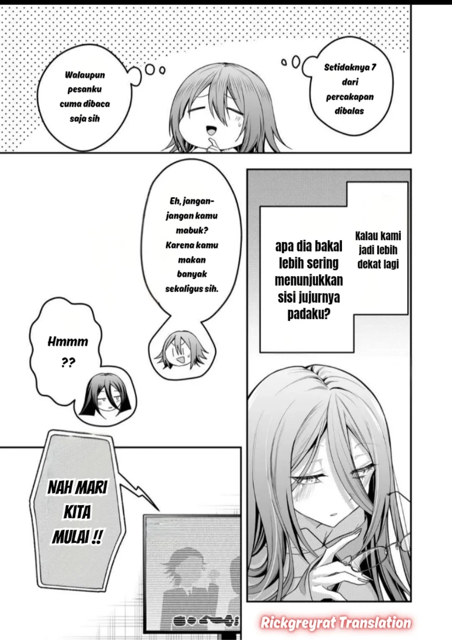 Gal Yome no Himitsu Bab 57 halaman 6