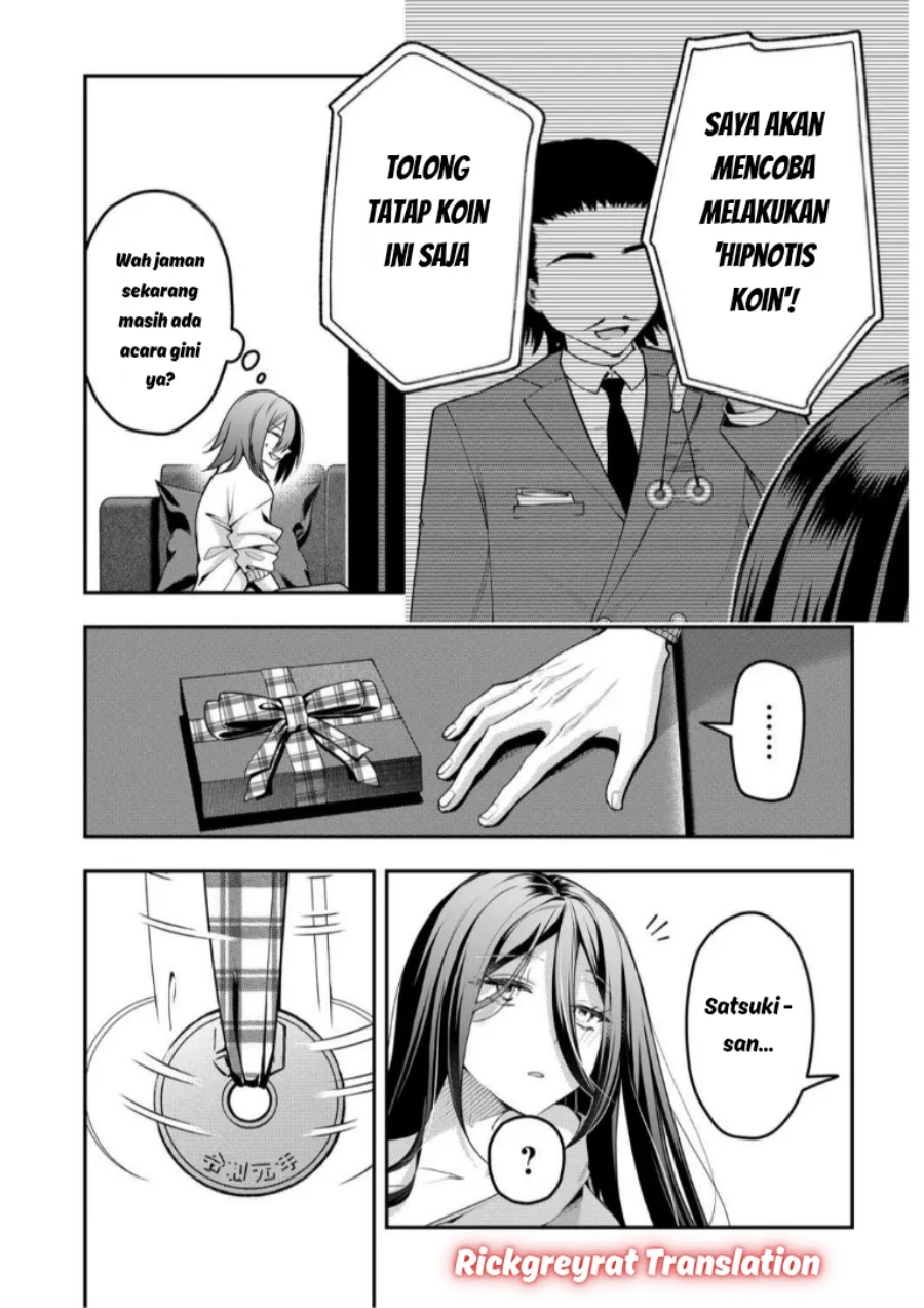 Gal Yome no Himitsu Bab 57 halaman 7