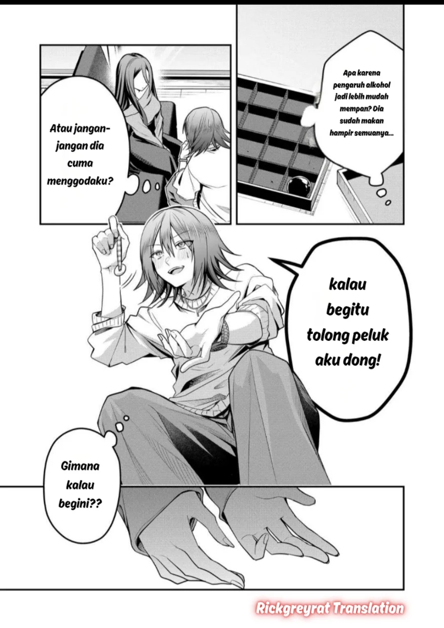 Gal Yome no Himitsu Bab 57 halaman 10