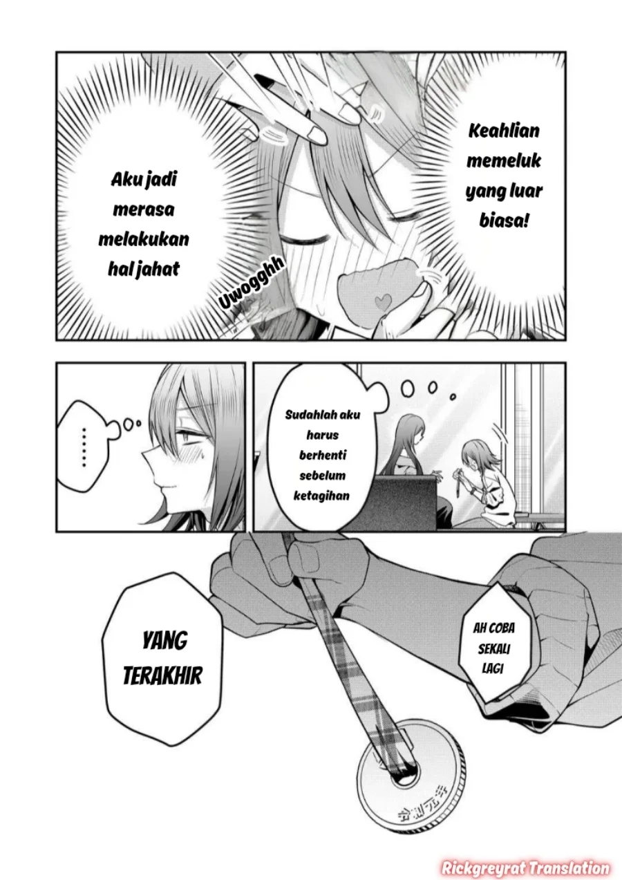 Gal Yome no Himitsu Bab 57 halaman 12