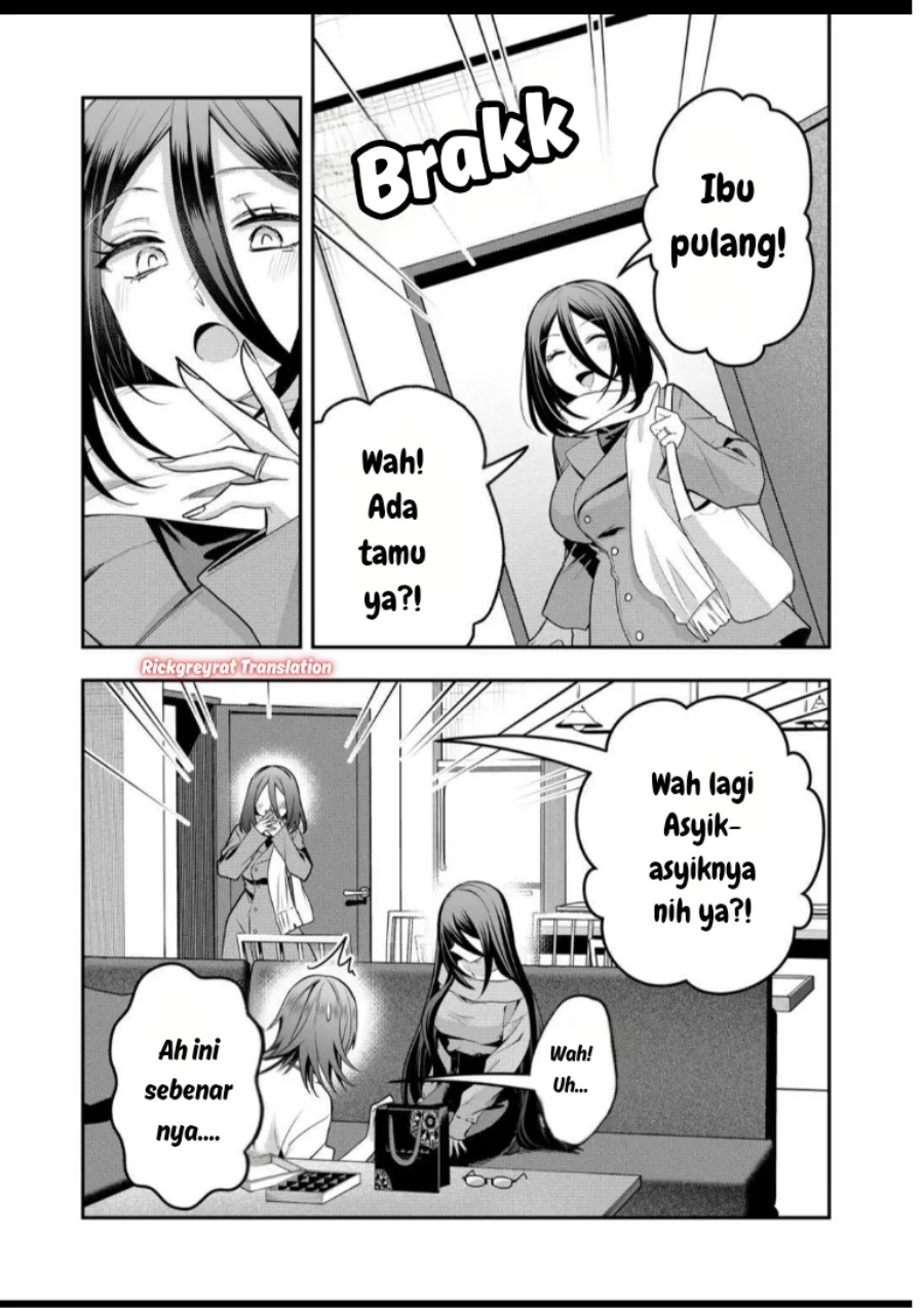 Gal Yome no Himitsu Bab 57 halaman 14