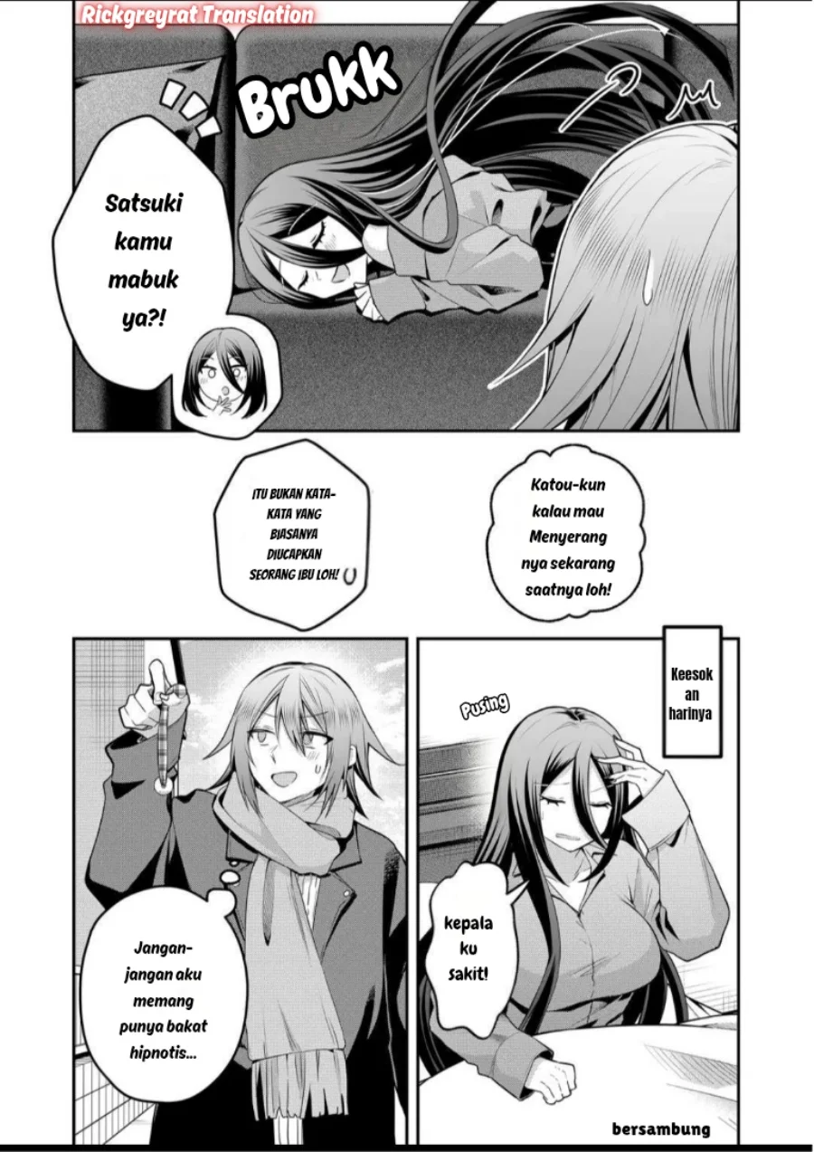 Gal Yome no Himitsu Bab 57 halaman 15
