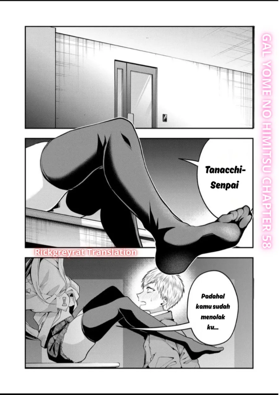 Gal Yome no Himitsu chapter 58 halaman 2