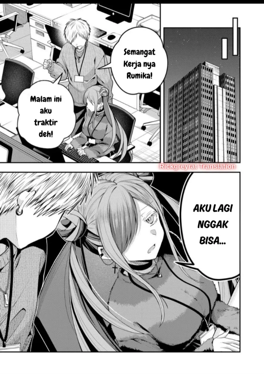 Gal Yome no Himitsu chapter 58 halaman 8