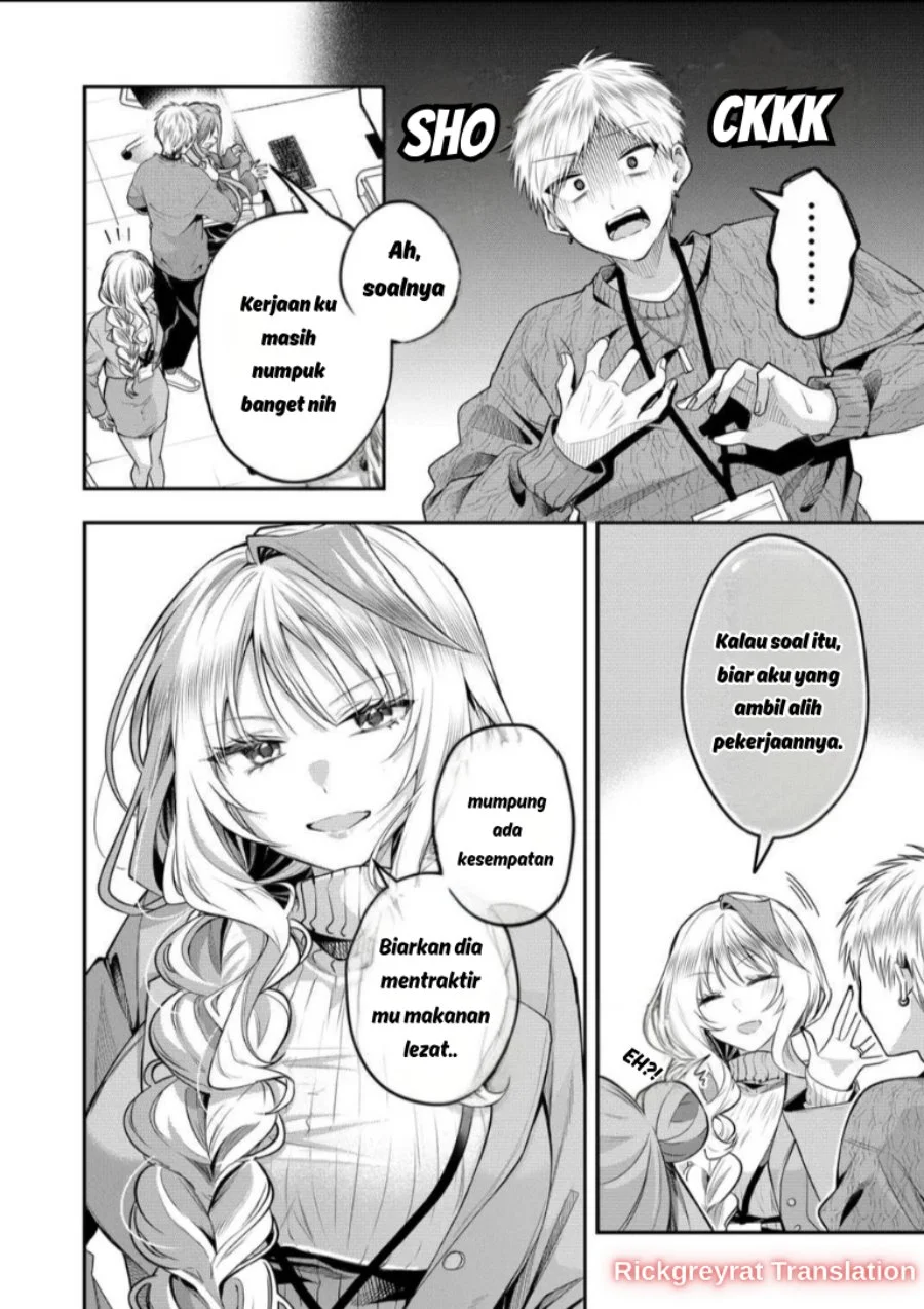 Gal Yome no Himitsu chapter 58 halaman 9