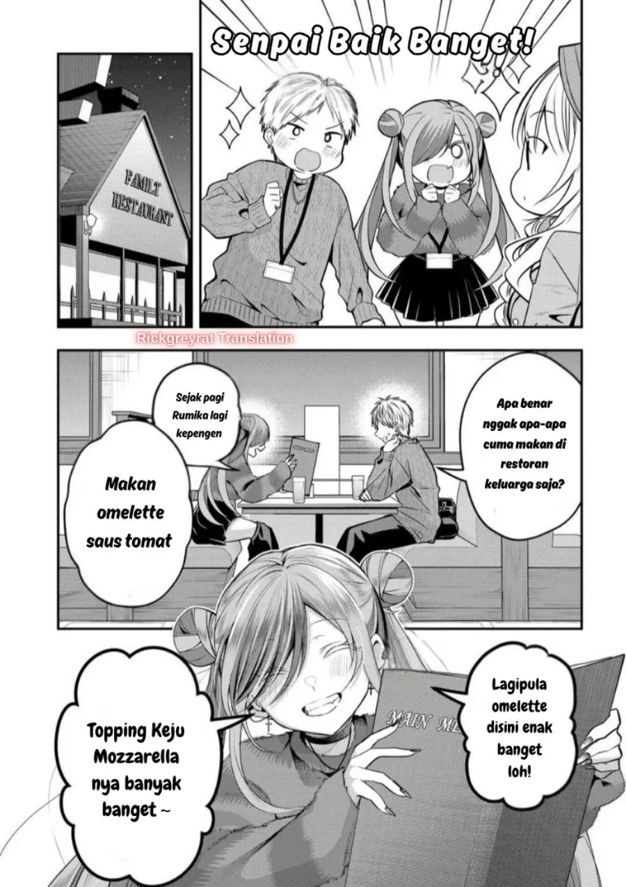 Gal Yome no Himitsu chapter 58 halaman 10