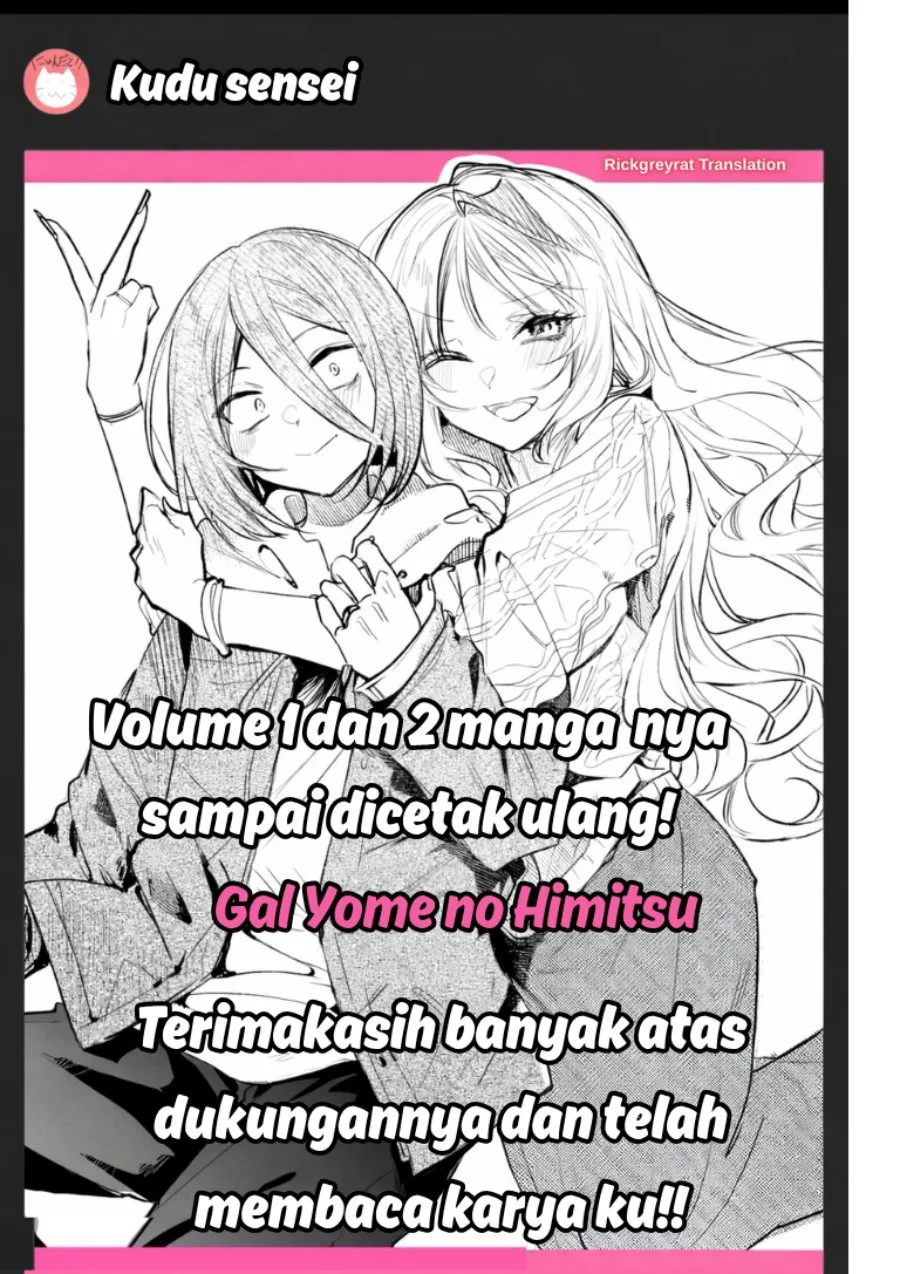 Gal Yome no Himitsu chapter 58 halaman 14