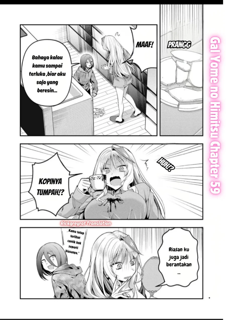 Gal Yome no Himitsu chapter 59 halaman 2