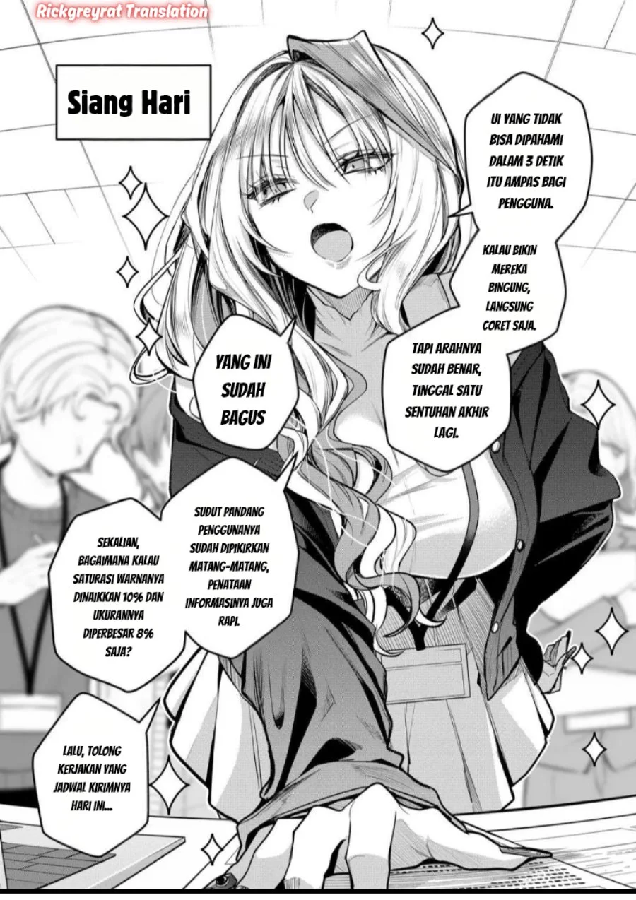 Gal Yome no Himitsu chapter 59 halaman 4