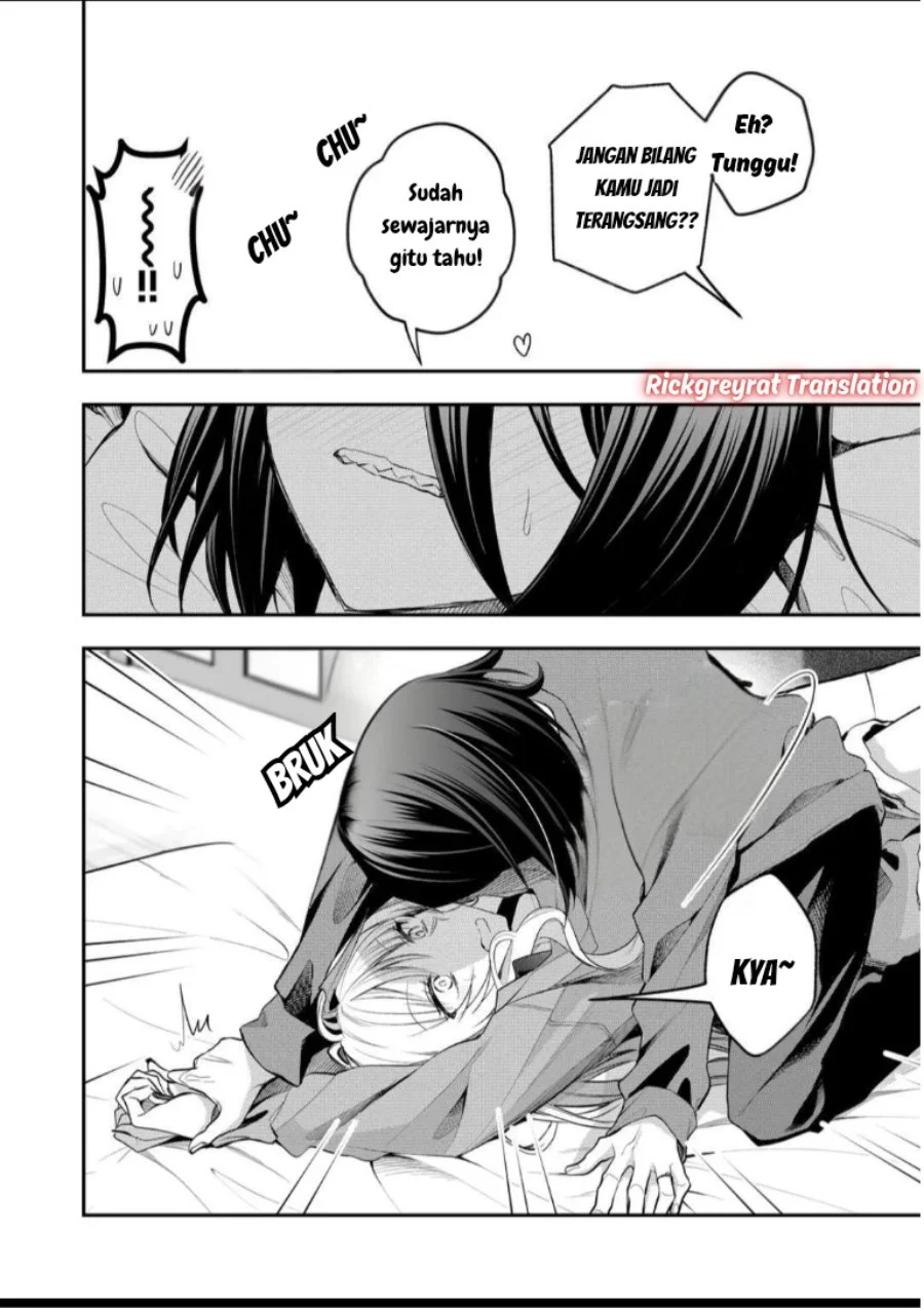 Gal Yome no Himitsu chapter 59 halaman 13